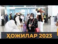 ҲОЖИЛАРНИ  КУТИБ ОЛИШ 2023 /1444/ СИЗГА ҲАМ НАСИБ ҚИЛСИН