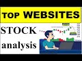 top 10 websites for stock analysis || how to find multibagger || special website ||