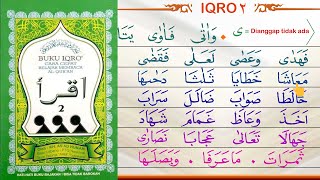 Belajar Iqro 2 (dua) Halaman 21 - Halaman 30 screenshot 3