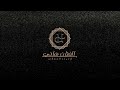 الفنان هاني بدون موسيقى ما اشكي غيابك 
