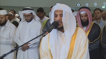 القارئ هيثم الدخين وما تيسر من سورة الأعراف II من تراويح ليلة 10 - 11 رمضان 1440 ه‍