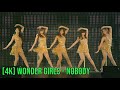 [ 4K LIVE ] Wonder Girls - Nobody (Japanese ver.) [ 121125 Fuji NEXT JYP NATION in Japan 2012 ]