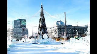 Ледовый городок в Челябинске. Февраль 2024.