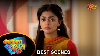 Akash Kusum - Best Scene | 22 May 2024 | Full Ep FREE on Sun NXT | Sun Bangla