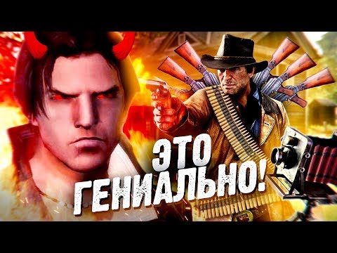 Видео: 7 ГЕНИАЛЬНО ОПРАВДАННЫХ ИГРОВЫХ МЕХАНИК