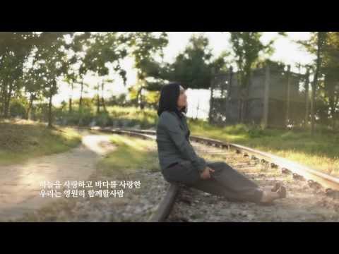 김영이 (+) 커피향 사랑 (Coffee Aroma Love)