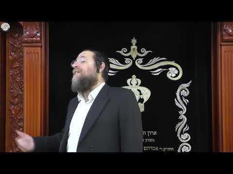 הדף היומי מסכת יבמות דף פז