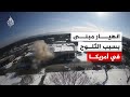 أمريكا انهيار مبنى في مدينة بنتون بسبب الثلوج 