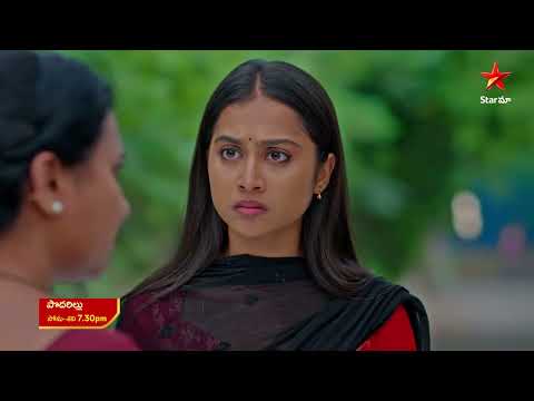 Podarillu - Promo | 24th Oct 2026 | Mon - Sat at 7:30 PM | Star Maa Serials | Star Maa