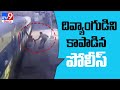 RPF personnel stopped a differently abled man from boarding a moving train