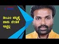 I Din't Demanded For DCM Post With Amit Shah Says Minister Sriramulu