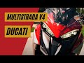 Ducati Multistrada V4 обзор и тест | Пилотажный турэндуро | Мотоциклы для взрослых