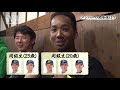 フレッシュなメンバーも新登場！Bs座談会2018 ～その1～