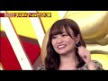 かりんちゃん すげぇ・・・元乃木坂ちゃん の動画、YouTube動画。