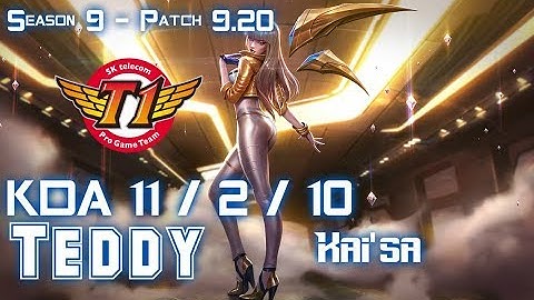 SKT T1 Teddy KAI