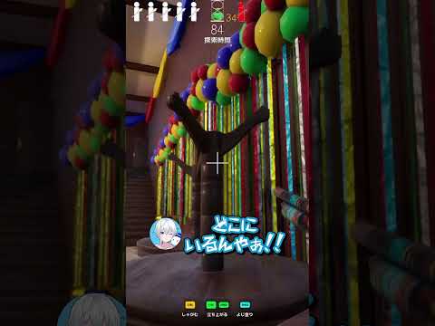 何で見つからないの？ｗｗ【めっちゃカメレオン】