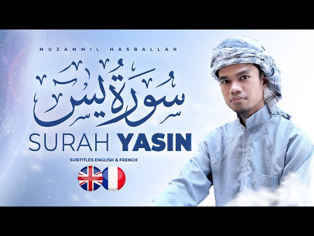 CALMING RELAXING QURAN - SURAH YASIN - Muzammil Hasballah class=