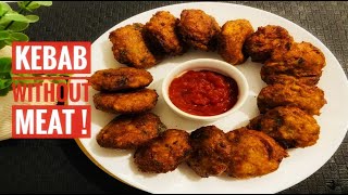 How to make raw banana cutlet recipe !