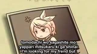 Hatsune Miku   Turkish March   Owata  ^o^  subbed