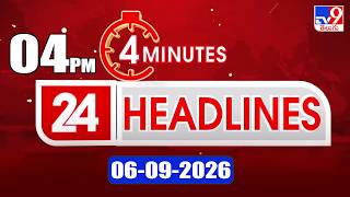 4 Minutes 24 Headlines | 4 PM  | 06-09-2026 - TV9