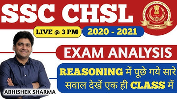 SSC CHSL EXAM Complete Analysis  || Reasoning by Abhishek Sharma