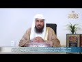 حكم قراءة آيات تتناسب مع موضوع الخطبة الشيخ أ د سعد الخثلان 