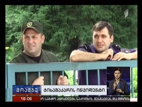 ჯიხაშკარის საარჩევნო უბნის დარბევის საქმეზე დაკავებულს ბრალი წარუდგინეს