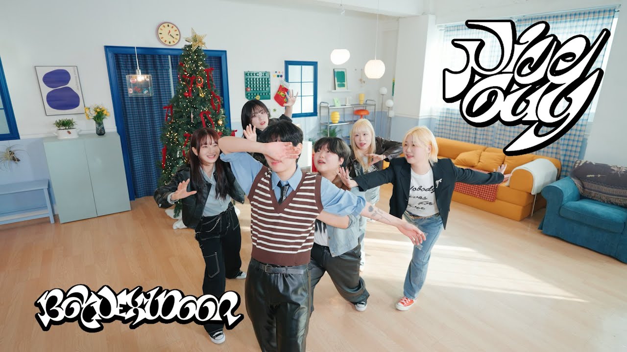 BOYNEXTDOOR (보이넥스트도어) - 