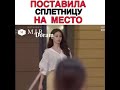 Позволь послушать твою песню