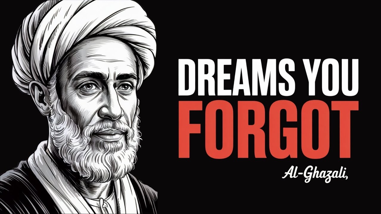 Why You Can't Remember Your Dreams - Al-Ghazali's Shocking Discovery