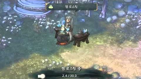 Tree of Savior: Kĩ năng của Alchemist - Gem Roasting