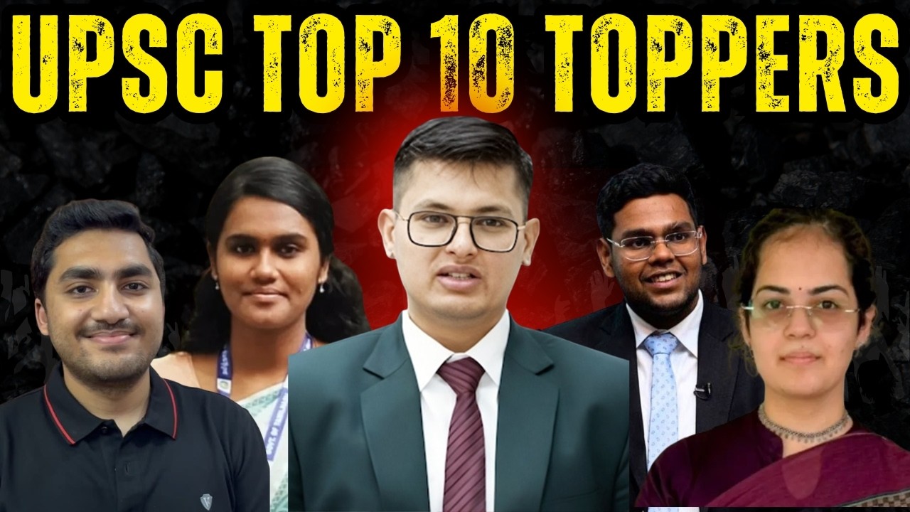 UPSC 2025 Top 10 Toppers & Trend Analysis | Civil Services Result ...