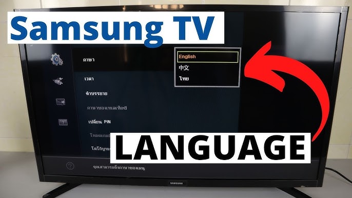 Smart tv SAMSUNG 32 pouces UA32T5300