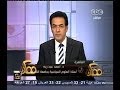 #ممكن د.#أحمد_عبد ربه: قانون مباشرة