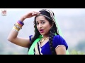 Indra Dhavsi Fagan 2017 - गोरा गोरा गालड़ा | Rekha Mewara | FULL HD VIDEO | Rajasthani DJ Song