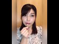 Emi Nitta 新田 恵海