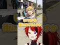 【#NEWTOWN】街に来てすぐに警察に連れていかれる莉犬【エビオ／Bobsuppaim／リモーネ先生】