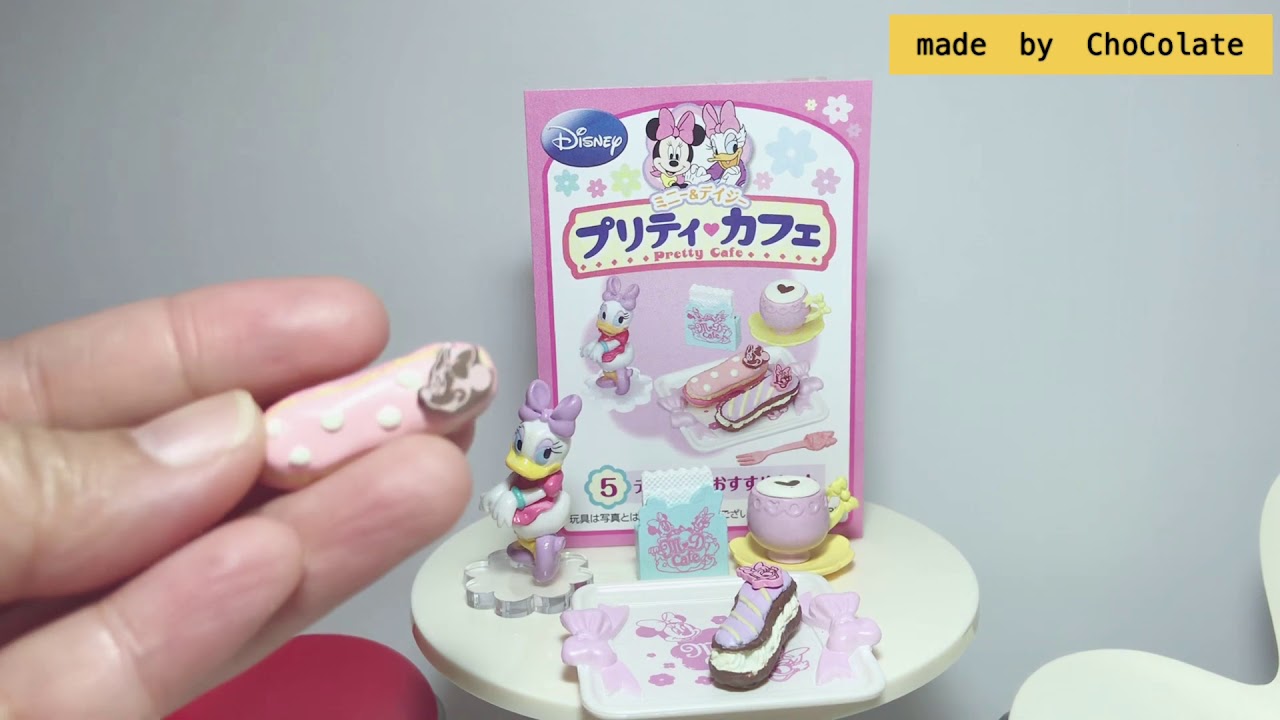 Re-ment Minnie Daisy Disney リーメント ミニーデイジープリティ