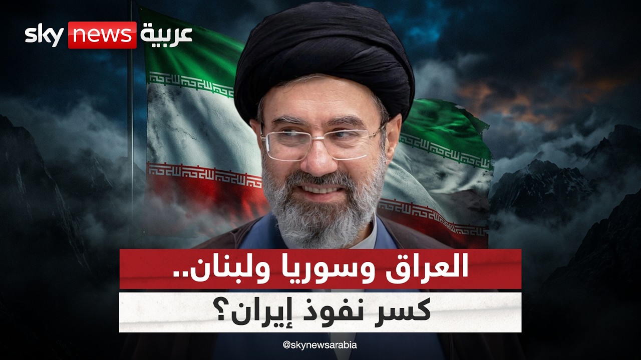 ������ ������ ������.. ���� ������ �� ����� ����� | #�������
 - نشر قبل 11 دقيقة
