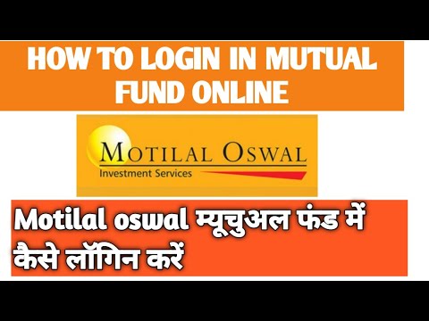 How to||Login to Motilal Oswal Mutual Fund online||MF||2021