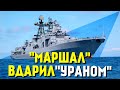 Зачем Россия обновляет советские боевые корабли