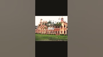 IIT BHU Varanasi #stetusvideo #motivationalvideo