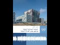 الجزء الأول: المحكمة الجنائية الدولية ودارفور ودور العدالة الدولية