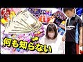【スクイーズ】50000円分でドッキリ！※音量注意（笑）（10万円分は来年かな…？）【ココロマンちゃんねる】