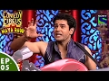 Comedy Circus Ka Naya Daur - Ep 5 - Shaadi Special