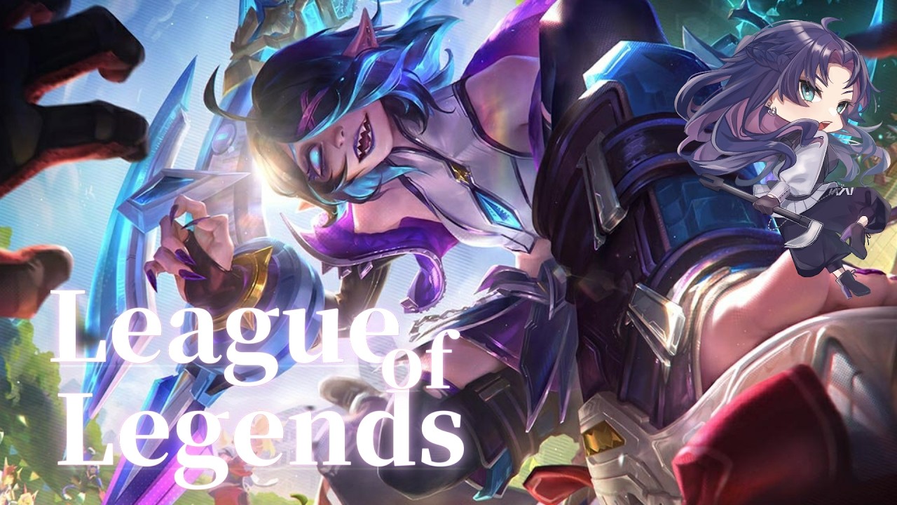 【League of Legends】ブライアーのスキンが可愛い。初心者が頑張るエンジョイLOL‐コーチとともに‐