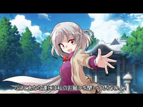 第7回東方ニコ童祭ex サグメぴょんぴょんさせる Youtube