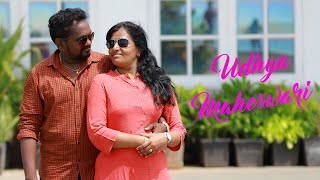 Tirunelveli Candid Cinematic Film Udhya Weds Maheswari Ss Photography
