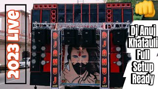 Dj Anuj Khatauli 2023 🦁🦁 || Kawad Mela || #DjAnujKhatauli #Fullsetup #DjPrincePro