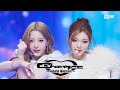 COMEBACK Cosmosy 코스모시 Chance 사랑이라 말하기 전에 엠카운트다운 EP 920 Mnet 260319 방송 